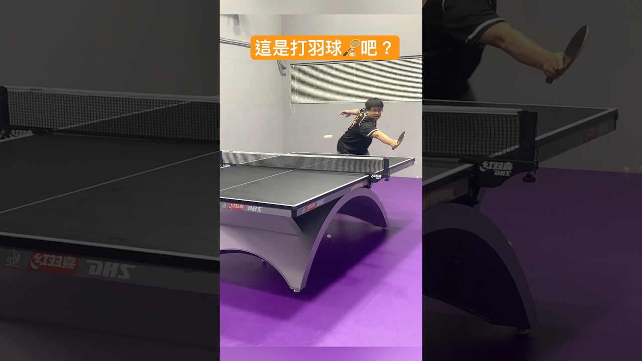 联赛都在逐