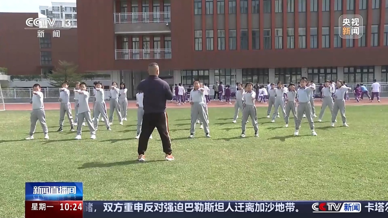 这不仅是球