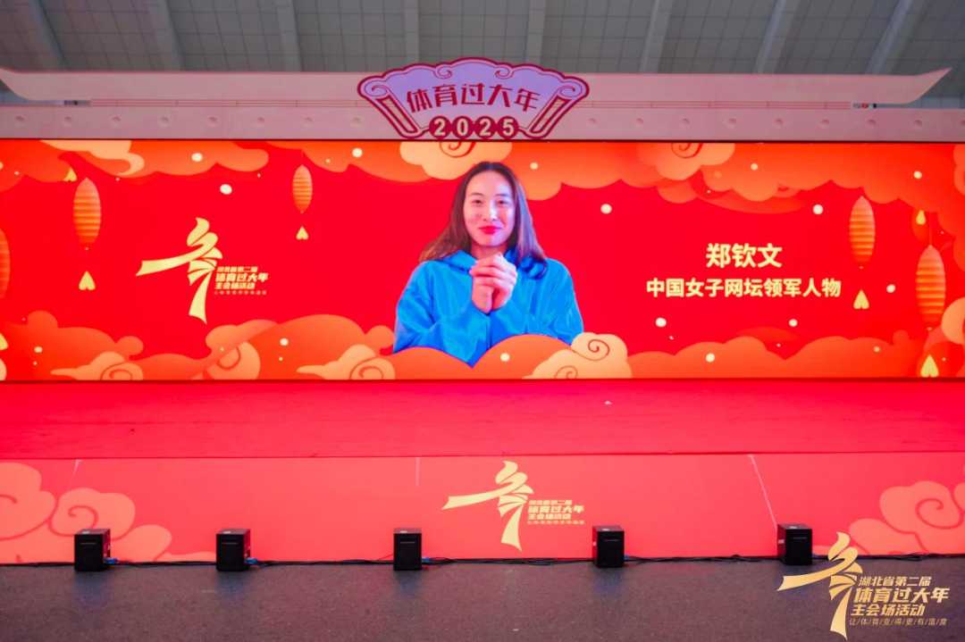 貝爾巴托夫