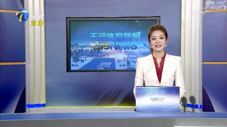 以一场令人