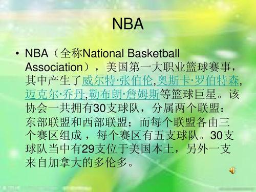翘首以盼的