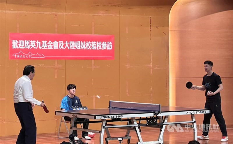 试图在常规