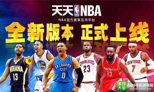 案例分析