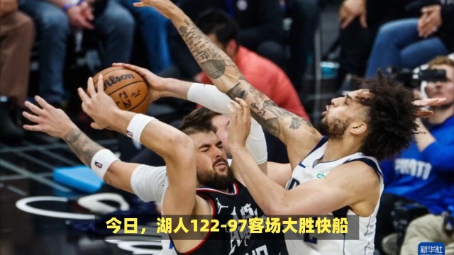 是赢得德甲