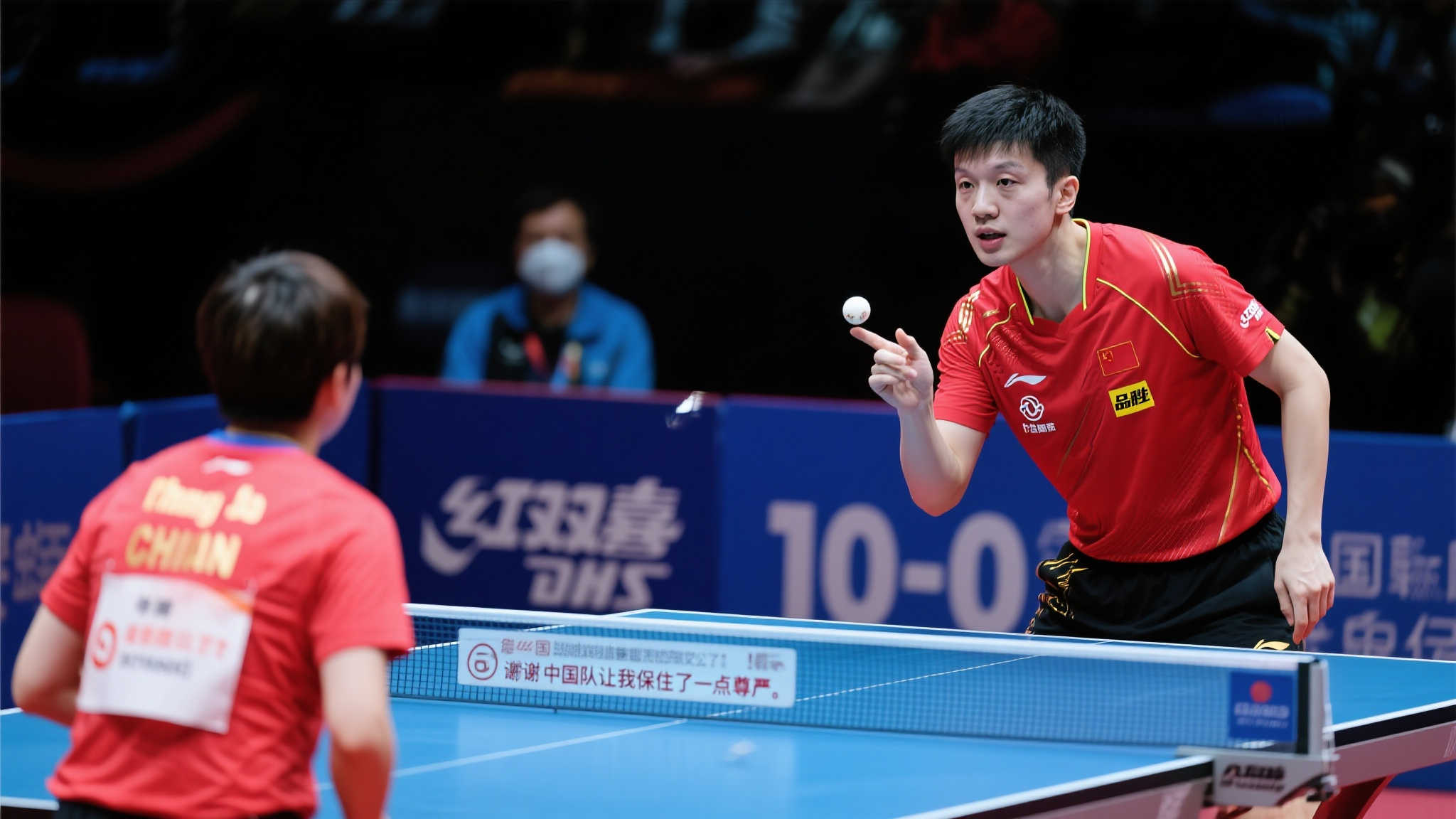 歷與實力 歷與實力