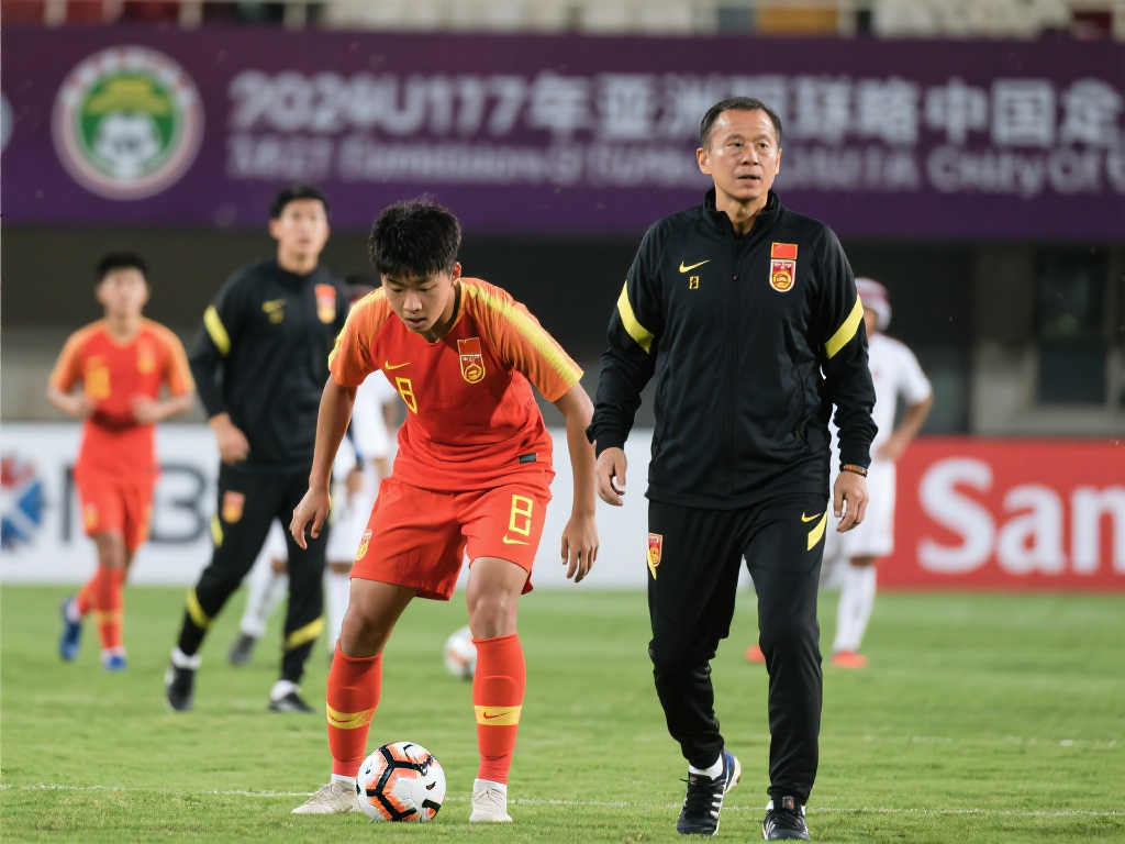 与曼联的重
