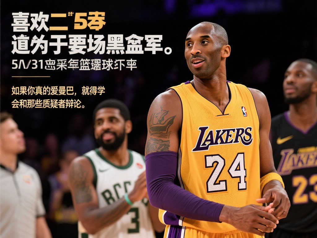 续挑战自我